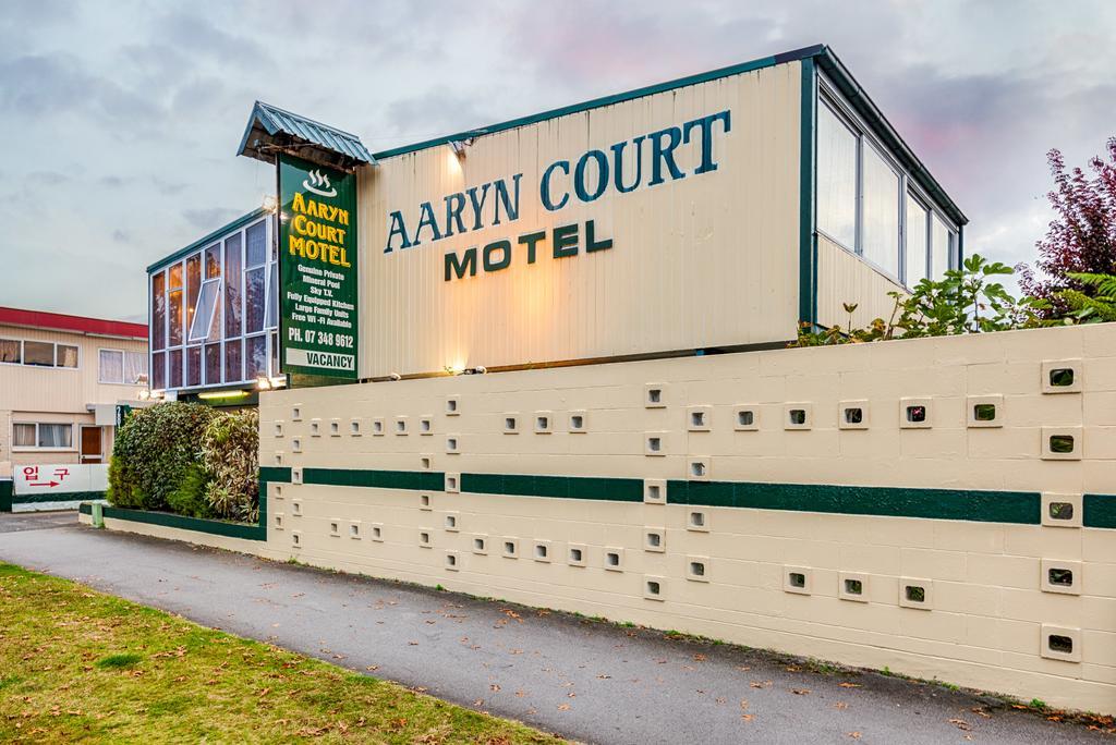 روتوروا Aaryn Court Motel المظهر الخارجي الصورة